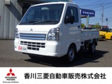 ミニキャブトラック660 M届出済未使用車/4速AT/AUTOライト/キーレス