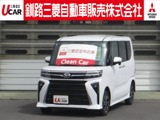 タント660 カスタム X 4WD