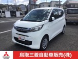 eKワゴン660 G 4WD
