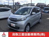 eKワゴン660 M 4WD