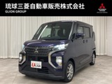 eKクロススペース660 M内地仕入・ワンオーナー・社外ナビ・地デジ