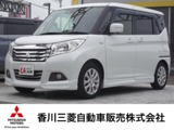 デリカD：21.2 ハイブリッド MZ 全方位カメラパッケージ8インチナビTV全方位カメラ　ETC　1オ-ナ-
