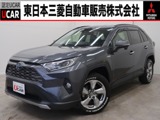 RAV42.5 ハイブリッド G E-Four 4WD純正9型ナビ 後側方検知 誤発進抑制 ETC2.0