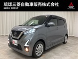 デイズ660 ハイウェイスターX・本土仕入れ・走行35103km・三菱認定中古