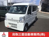 ミニキャブバン660 E ハイルーフ 4WD