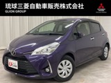 ヴィッツ1.3 F セーフティ エディションIII・本土仕入れ・走行38818km・三菱認定中古