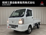NT100クリッパー660 DX内地仕入・オートマチック・ABS・FMラジオ