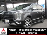 デリカD：52.2 P ディーゼルターボ 4WD7人乗り ワンオーナー 11型BIG-X ドラレコ