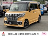 スペーシア660 カスタム ハイブリッド XS三菱認定UCAR保証　フルセグナビ