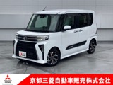 タント660 カスタム Xワンオーナー　メモリーナビ　バックカメラ