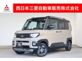 デリカミニ660 T プレミアム 4WDメモリーナビ・フルセグTV・全周囲カメラ
