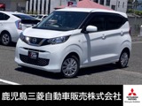 デイズB車外オーディオ
