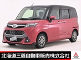 タンク1.0 カスタム G S 4WDナビ マルチアラウンドモニター 両側電動ス
