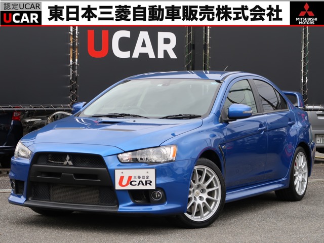 ランサーエボリューション 2.0 GSR X 4WD 5速マニュアル/禁煙車/メモリーナビ/ETC(神奈川県)の中古車詳細｜三菱の中古車販売  M・Cネット エアコン