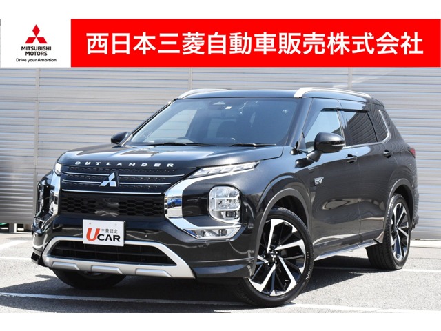 【引取/発送要相談】三菱アウトランダーPHEV 純正ホイール納車前外し4本セット 納車が決まったのですが・・・大問題発生』 三菱 アウトランダーPHEV のクチコミ掲示板 - 価格.com