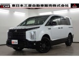 デリカD：52.2 シャモニー 電動サイドステップ装着車 ディーゼルターボ 4WD7人乗　11型ナビ　12.8型後席　ETC　全方位