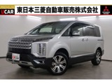 デリカD：52.2 P ディーゼルターボ 4WD8人　禁煙　11型ナビ　10.1型後席モニター