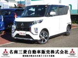 eKクロススペース660 T三菱認定中古車　1年保証付き　禁煙車