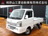 ミニキャブトラック660 G 4WDワンオーナー