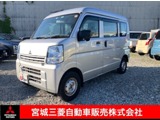 ミニキャブバン660 M ハイルーフ 5AMT車 4WD両側スライドドア FM/AMラジオ