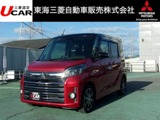 eKスペース660 カスタム T セーフティ パッケージワンオーナー　禁煙車　メモリーナビ