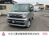 スペーシア660 ハイブリッド X両側電動スライドドア・スズキコネクト・ス