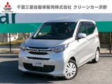 eKワゴン660 M衝突被害軽減ブレーキ・シートヒーター