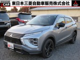 エクリプスクロスPHEV 2.4 ブラック エディション 4WD禁煙 MI-PILOT 誤発進抑制 衝突軽減ブレ-キ