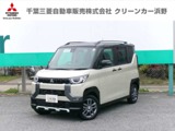 デリカミニ660 T プレミアム 4WD展示・試乗車アップ・9インチナビ