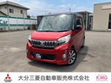eKスペース660 カスタム T eアシスト衝突被害軽減ブレーキシステム・両側電動ス