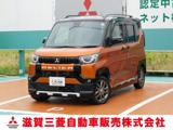 デリカミニ660 T プレミアムケンウッドナビ　マルチアラウンドモニター
