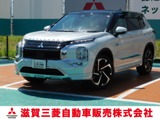 アウトランダーPHEV 2.4 P 4WDスマートフォン連携ナビゲーション