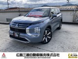 アウトランダーPHEV 2.4 P エグゼクティブ パッケージ 4WDナビ　フルセグ　全方位　ETC2.0　残存率93