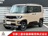 デリカミニ660 G プレミアム 4WD