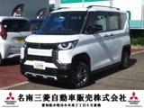 デリカミニ660 T プレミアム 4WD三菱認定中古車　レンタカー　　保証付