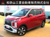 eKクロス660 G 4WD車検整備付