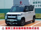 デリカミニ660 T プレミアムカロッツェリア9インチナビ