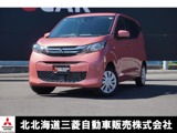 eKワゴン660 M 4WDブルートゥース接続　寒冷地仕様車