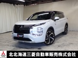 アウトランダーPHEV 2.4 P 4WD