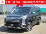 デリカD：52.2 P ディーゼルターボ 4WD全周囲カメラ　後席モニター　ETC