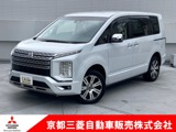 デリカD：52.2 P ディーゼルターボ 4WDワンオーナー　メモリーナビ　後席モニター