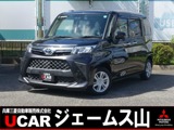 ルーミー1.0 GKENWOOD製7インチナビ　前方ドラレコ　ETC