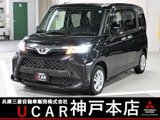 ルーミー1.0 Gメモリーナビ　バックカメラ　ETC車載器