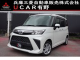 ルーミー1.0 G両側電動スライドドア　7型ワイドMナビ