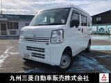 ミニキャブバン660 M ハイルーフ元当社社用車