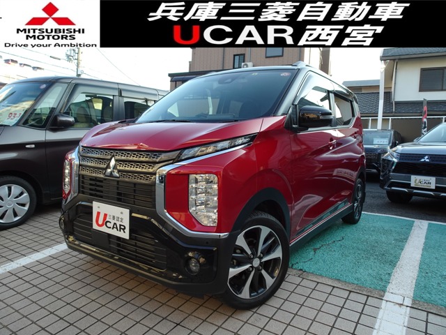 eKクロス 660 T 4WD 純正ナビ ETC ドライブレコーダー(兵庫県)の中古車詳細｜三菱の中古車販売 M・Cネット