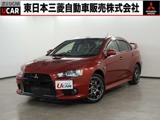 ランサーエボリューション2.0 ファイナルエディション 4WD国内1000台限定車　禁煙　メモリーナビ