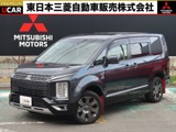 デリカD：52.2 ジャスパー ディーゼルターボ 4WD10.1inナビ　全方位カメラ　ETC2.0