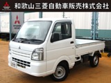 ミニキャブトラック660 みのり 4WD元レンタカー　ETC