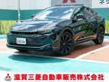 クラウンクロスオーバー2.4 RS THE 70th E-Four advanced 4WDスマホ連携ナビデジタルルームミラー全方位